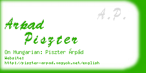 arpad piszter business card